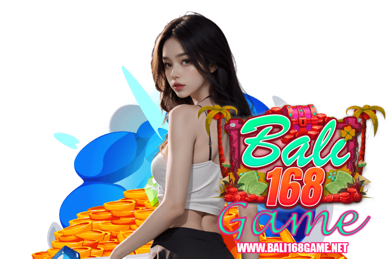 bali168game สมัคร
